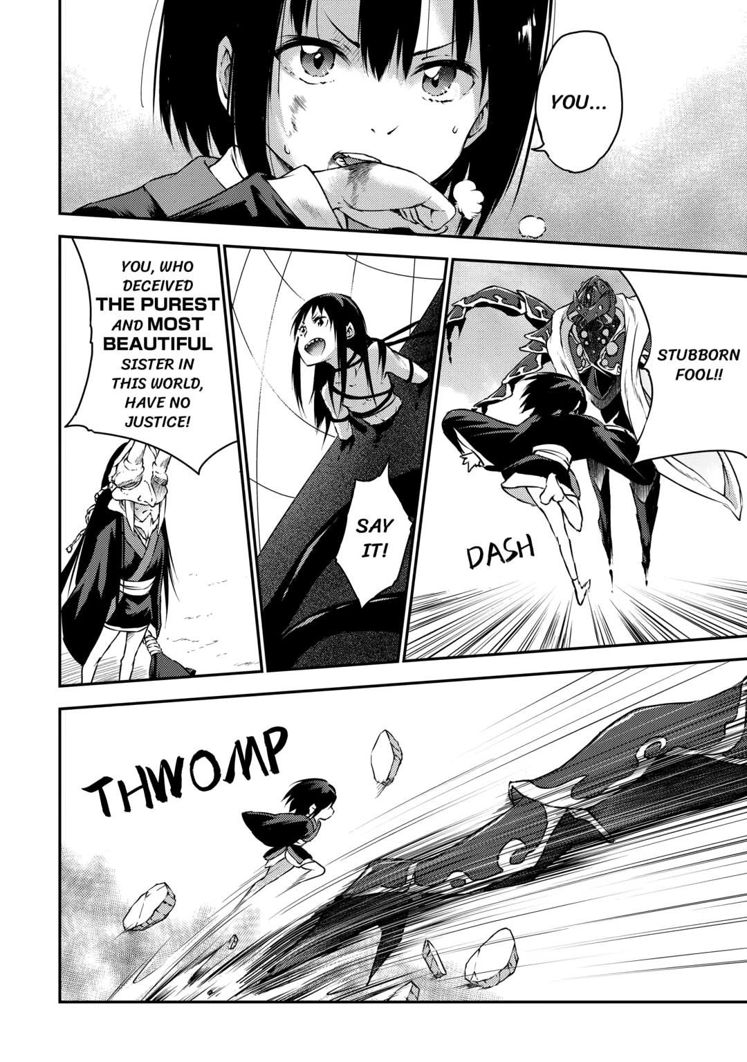 Yuusha no Mago to Maou no Musume Chapter 22 page 17 - Chapter 22