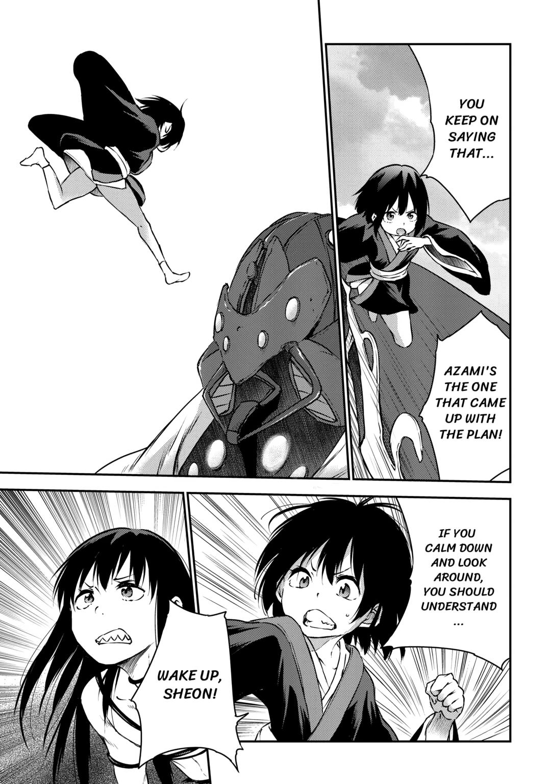 Yuusha no Mago to Maou no Musume Chapter 22 page 18 - Chapter 22