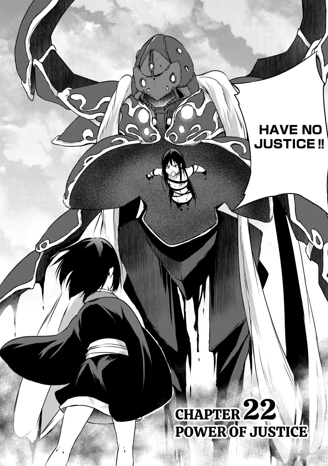 Yuusha no Mago to Maou no Musume Chapter 22 page 3 - Chapter 22