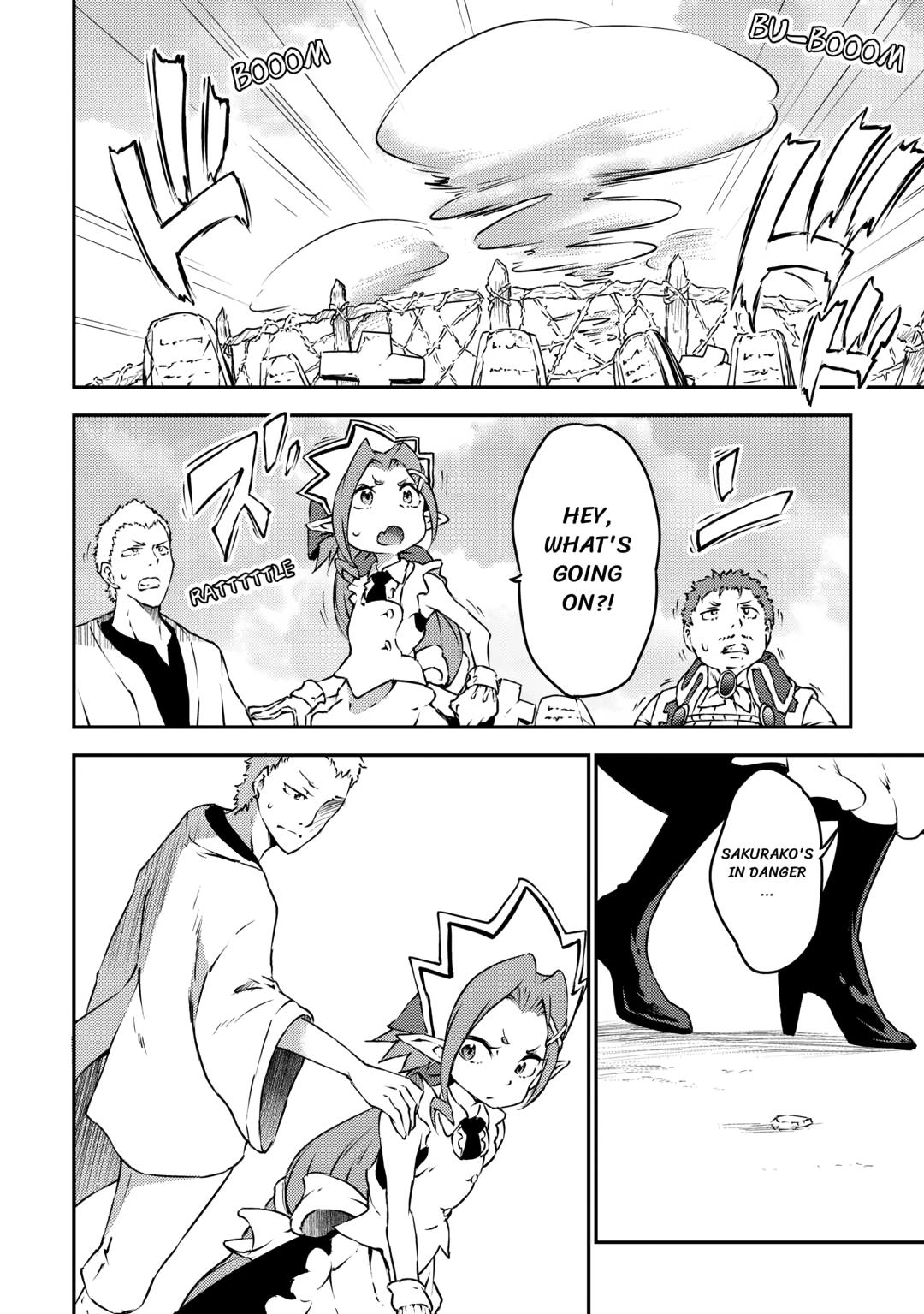 Yuusha no Mago to Maou no Musume Chapter 22 page 5 - Chapter 22