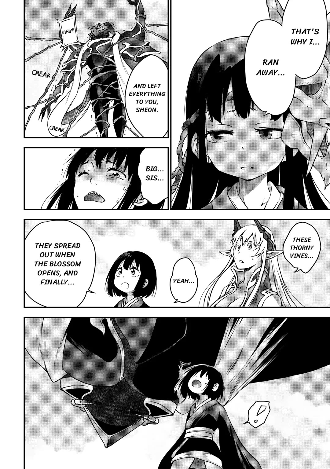 Yuusha no Mago to Maou no Musume Chapter 23 page 10 - Chapter 23