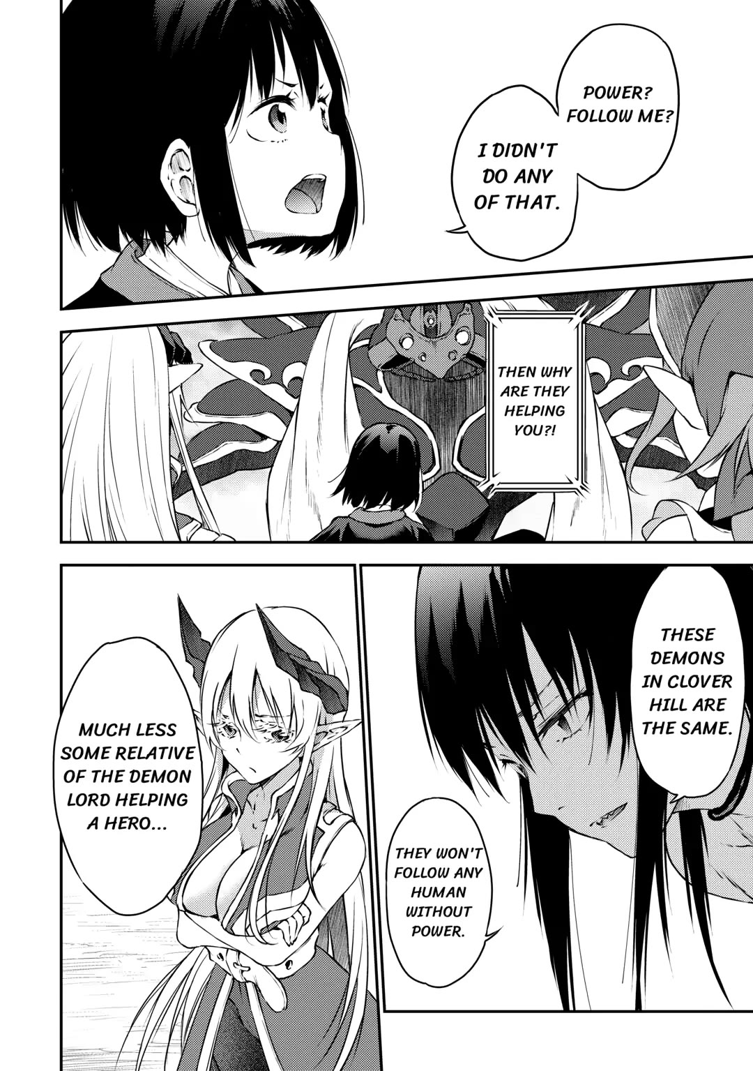 Yuusha no Mago to Maou no Musume Chapter 23 page 2 - Chapter 23