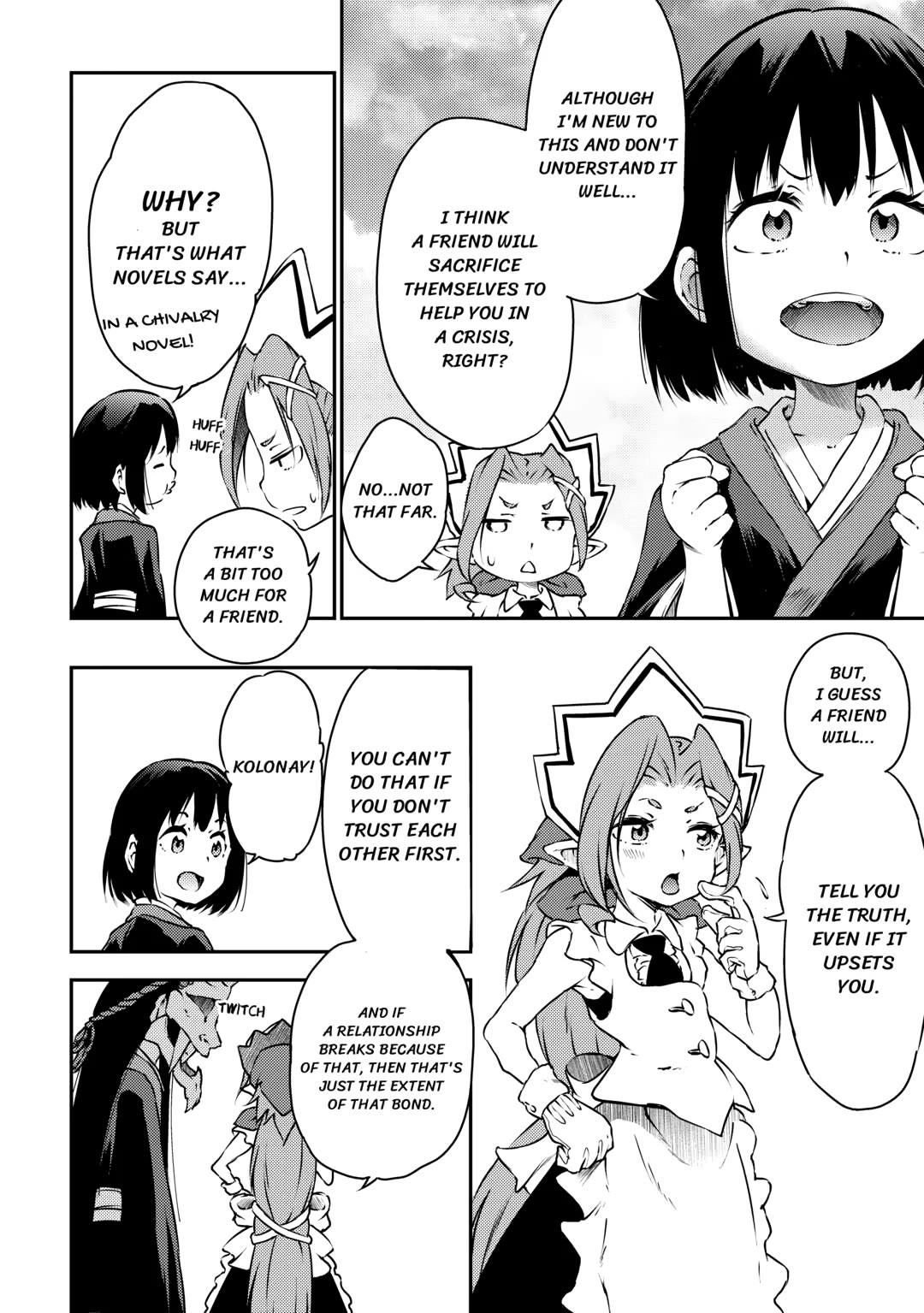 Yuusha no Mago to Maou no Musume Chapter 23 page 4 - Chapter 23