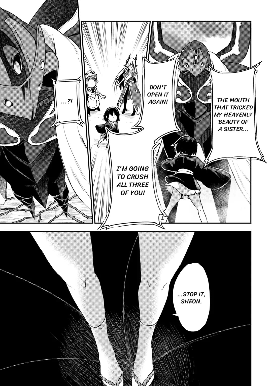 Yuusha no Mago to Maou no Musume Chapter 23 page 7 - Chapter 23