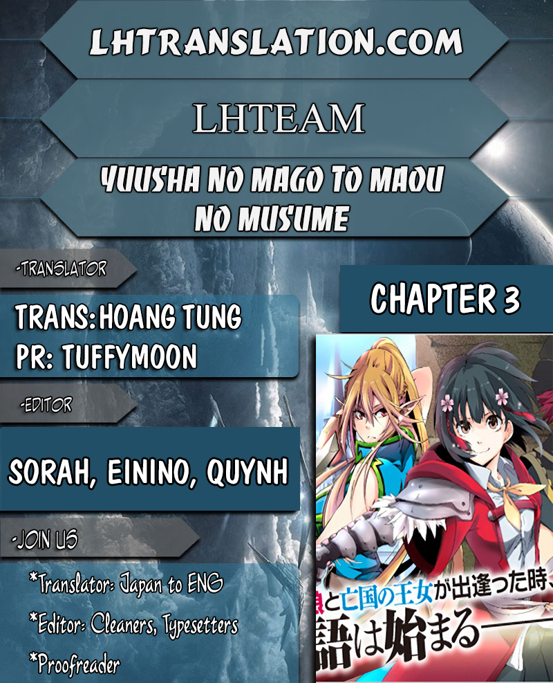 Yuusha no Mago to Maou no Musume Chapter 3 page 1 - Chapter 3
