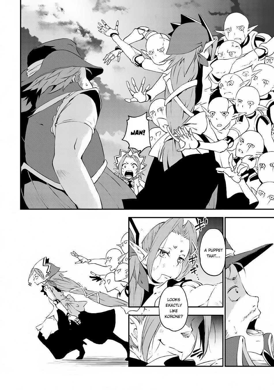 Yuusha no Mago to Maou no Musume Chapter 3 page 11 - Chapter 3