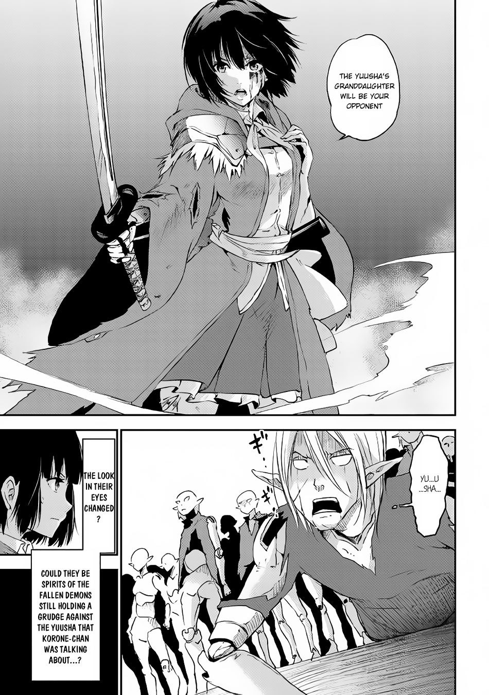 Yuusha no Mago to Maou no Musume Chapter 3 page 14 - Chapter 3