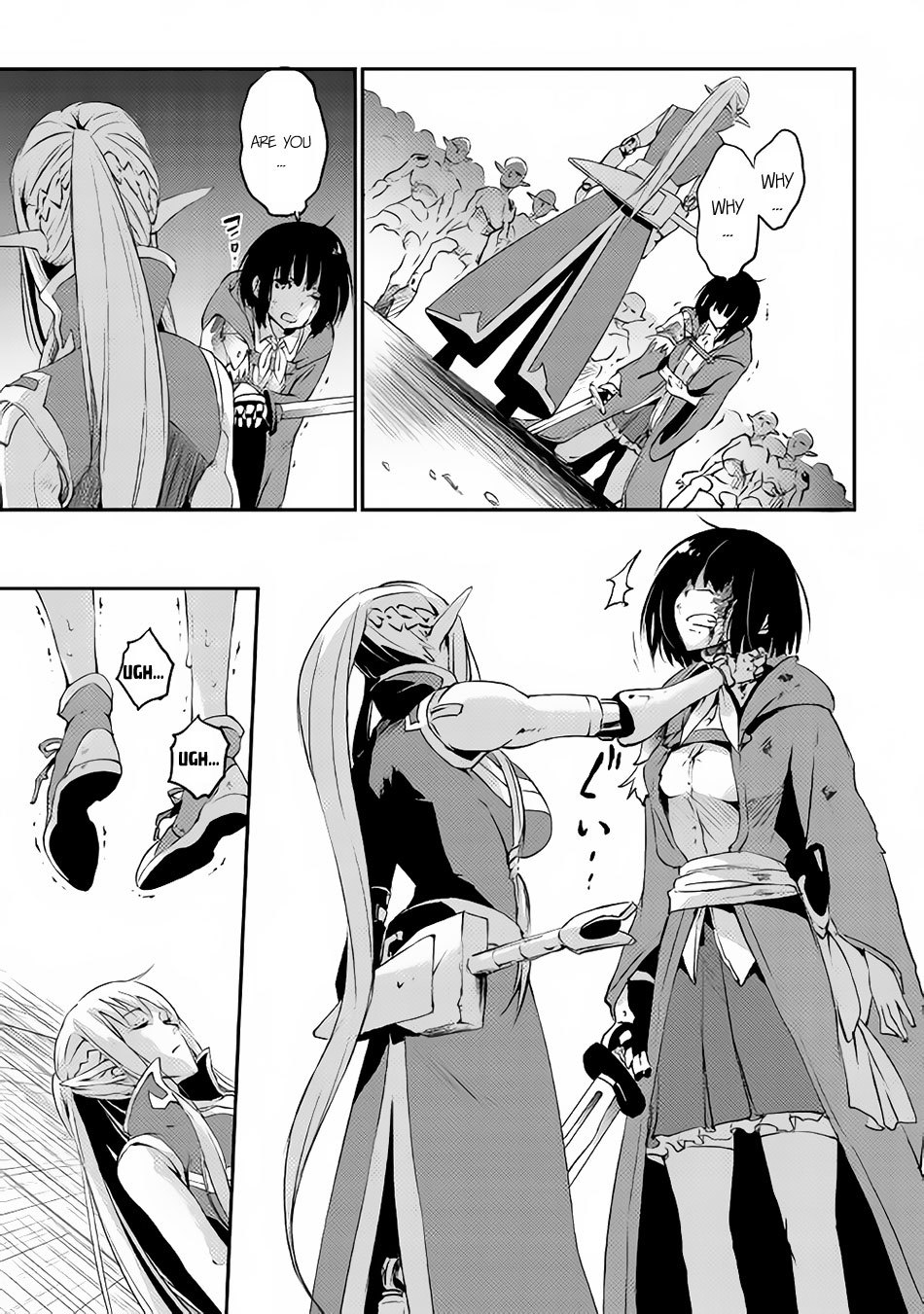 Yuusha no Mago to Maou no Musume Chapter 3 page 18 - Chapter 3