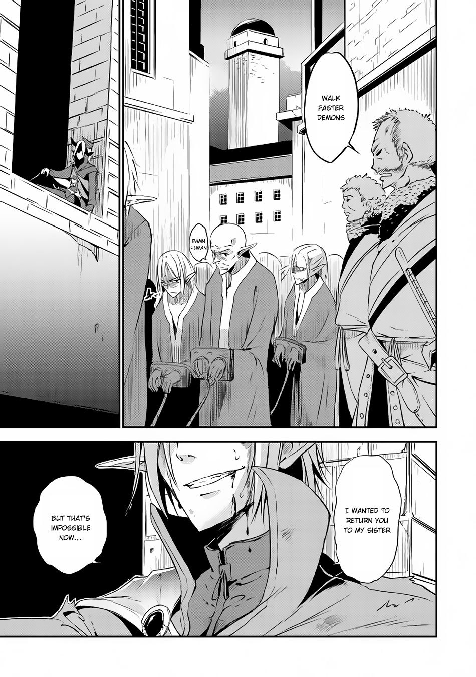 Yuusha no Mago to Maou no Musume Chapter 3 page 2 - Chapter 3