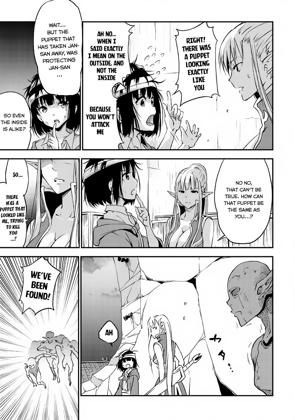 Yuusha no Mago to Maou no Musume Chapter 3 page 24 - Chapter 3