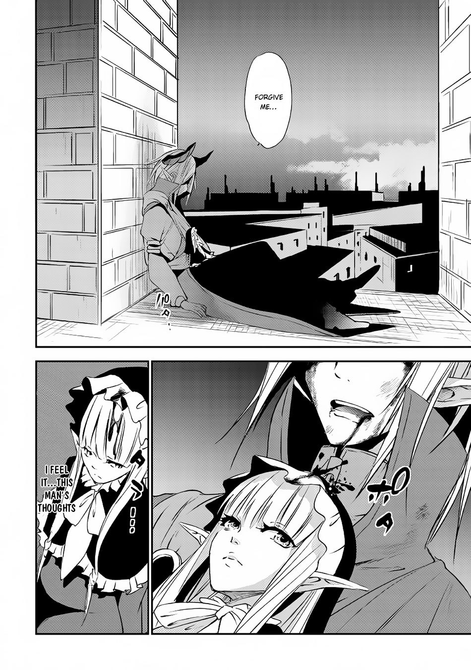 Yuusha no Mago to Maou no Musume Chapter 3 page 3 - Chapter 3