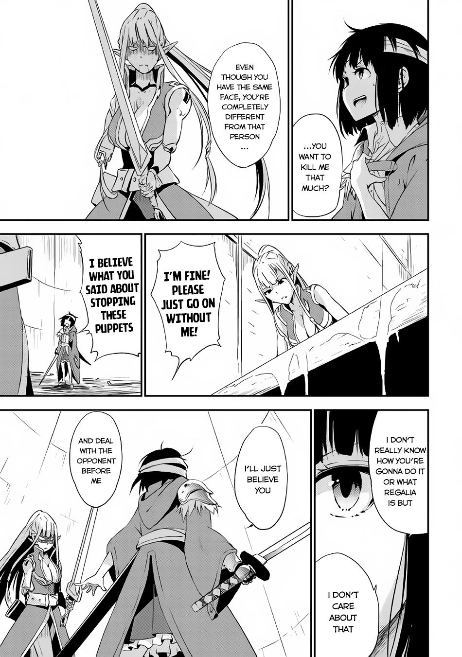 Yuusha no Mago to Maou no Musume Chapter 3 page 32 - Chapter 3