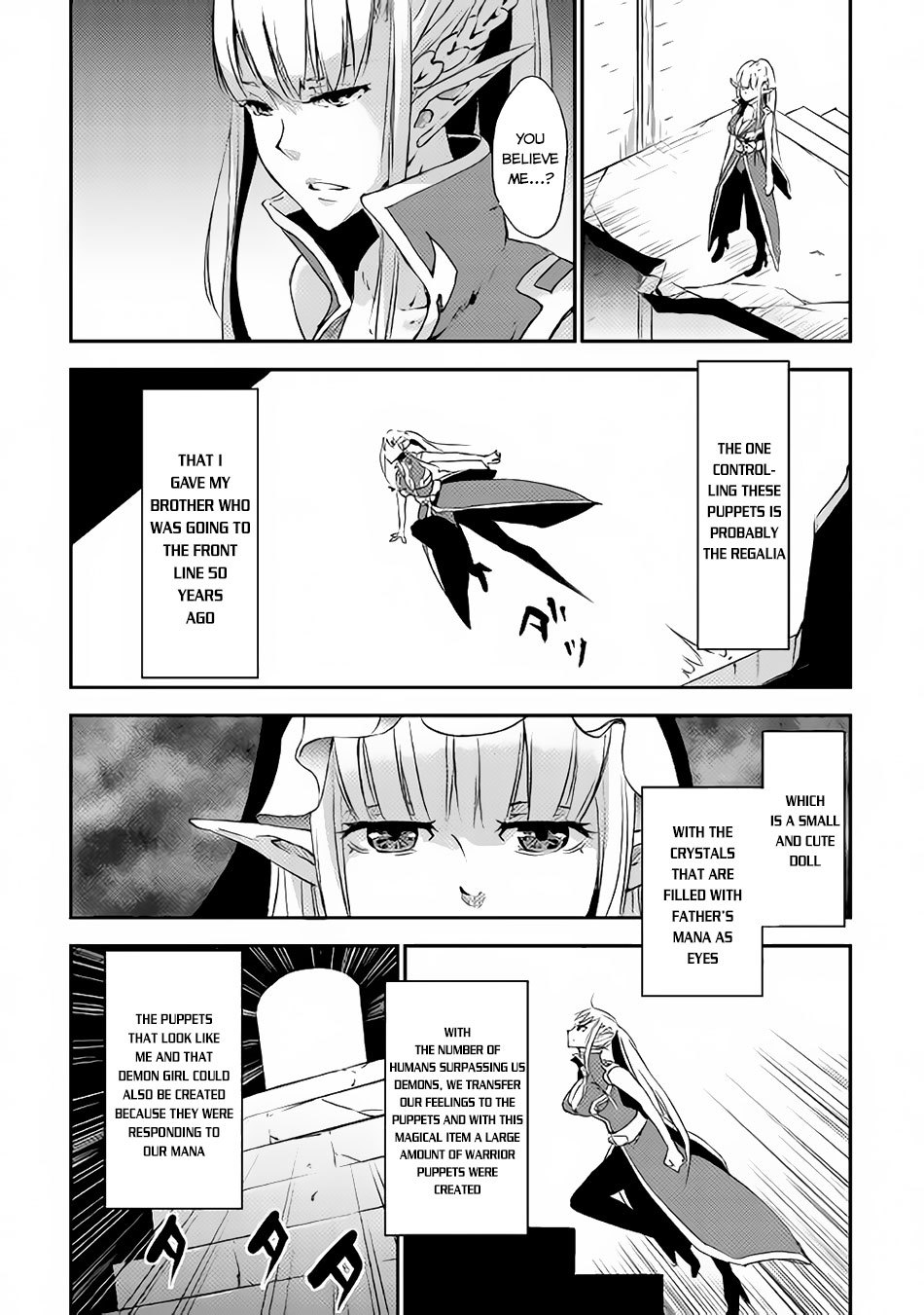 Yuusha no Mago to Maou no Musume Chapter 3 page 33 - Chapter 3