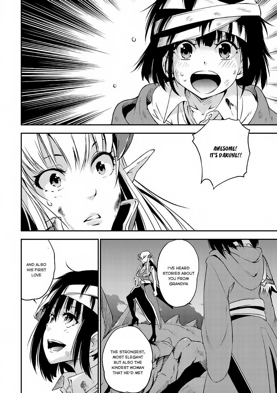Yuusha no Mago to Maou no Musume Chapter 3 page 47 - Chapter 3