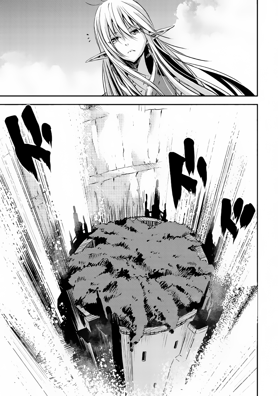 Yuusha no Mago to Maou no Musume Chapter 4 page 13 - Chapter 4