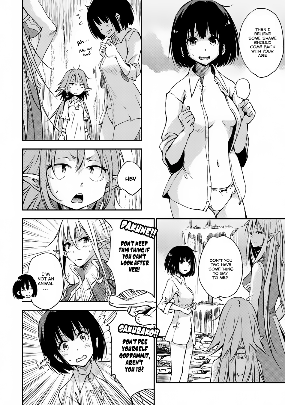 Yuusha no Mago to Maou no Musume Chapter 4 page 16 - Chapter 4