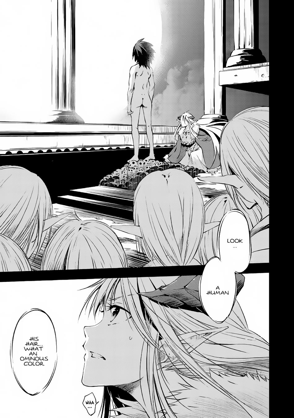 Yuusha no Mago to Maou no Musume Chapter 4 page 2 - Chapter 4