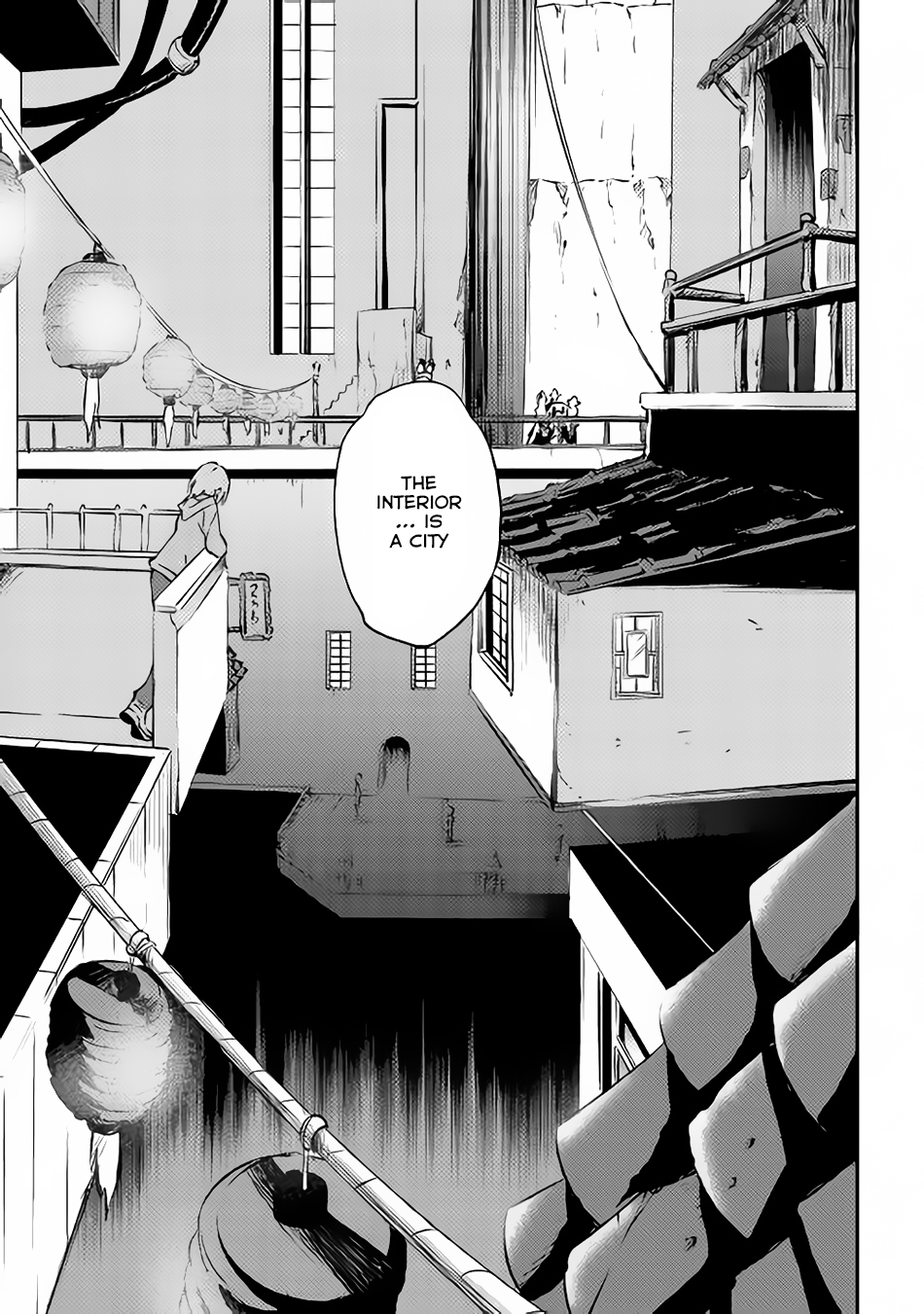 Yuusha no Mago to Maou no Musume Chapter 4 page 23 - Chapter 4