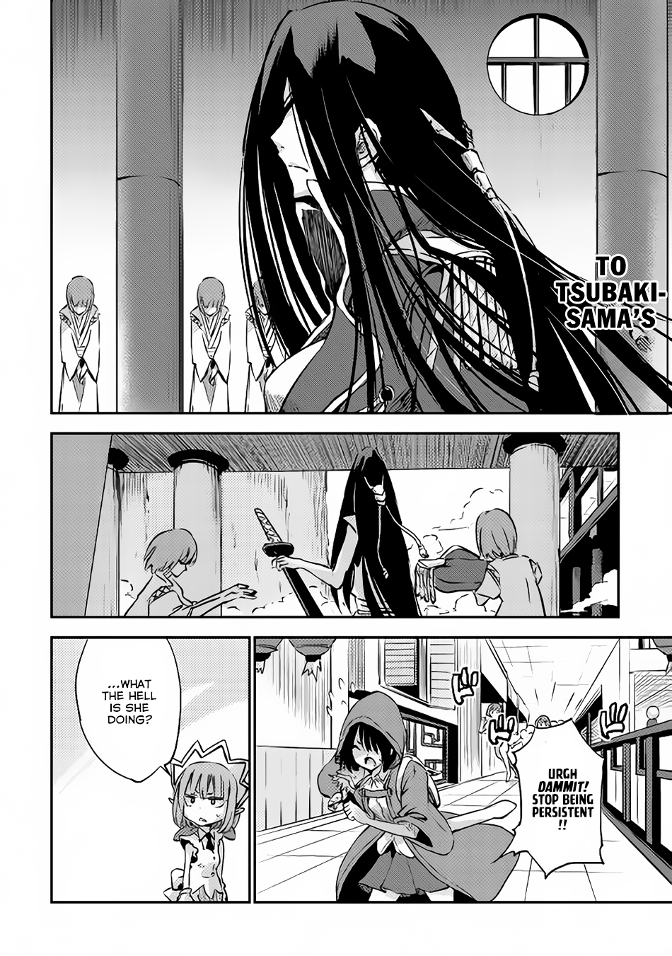 Yuusha no Mago to Maou no Musume Chapter 4 page 32 - Chapter 4