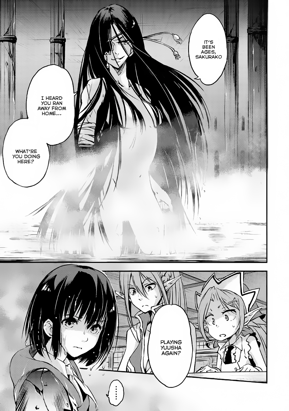 Yuusha no Mago to Maou no Musume Chapter 4 page 37 - Chapter 4