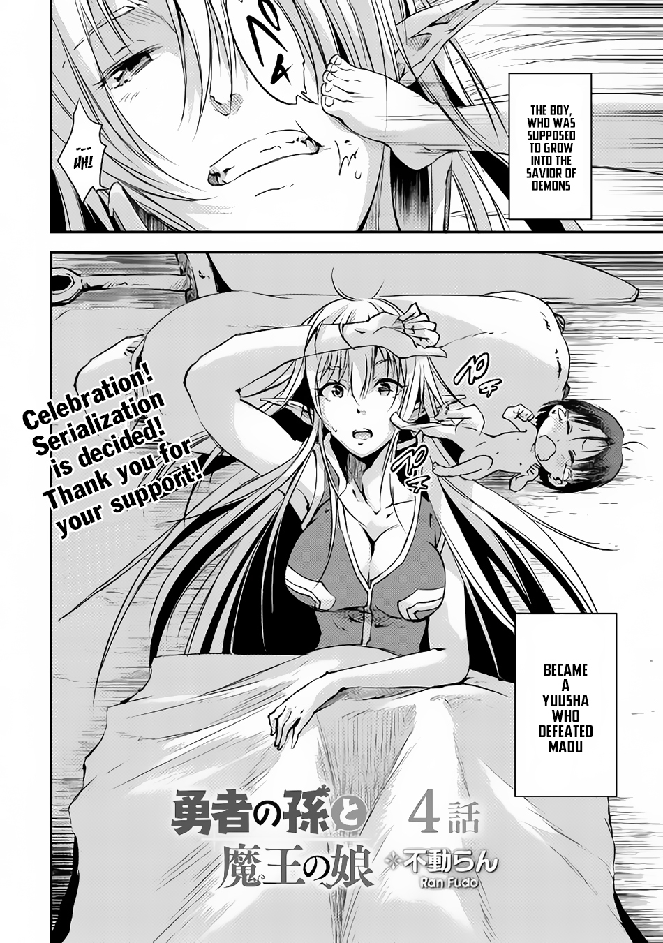 Yuusha no Mago to Maou no Musume Chapter 4 page 5 - Chapter 4