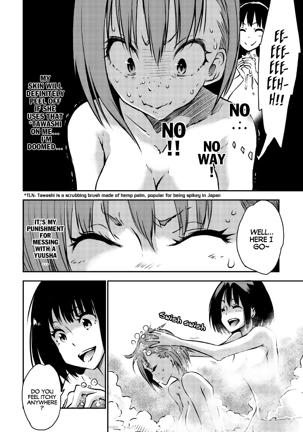 Yuusha no Mago to Maou no Musume Chapter 5 page 12 - Chapter 5