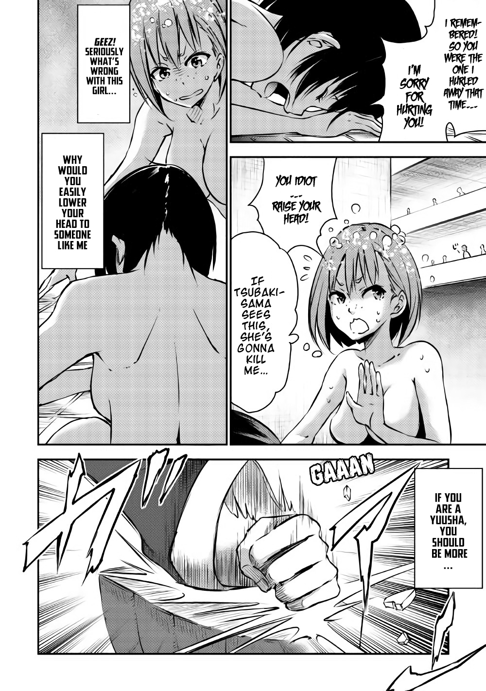 Yuusha no Mago to Maou no Musume Chapter 5 page 14 - Chapter 5