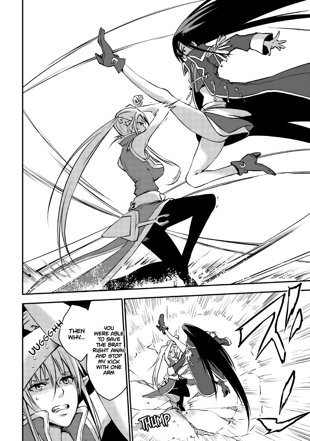 Yuusha no Mago to Maou no Musume Chapter 5 page 18 - Chapter 5