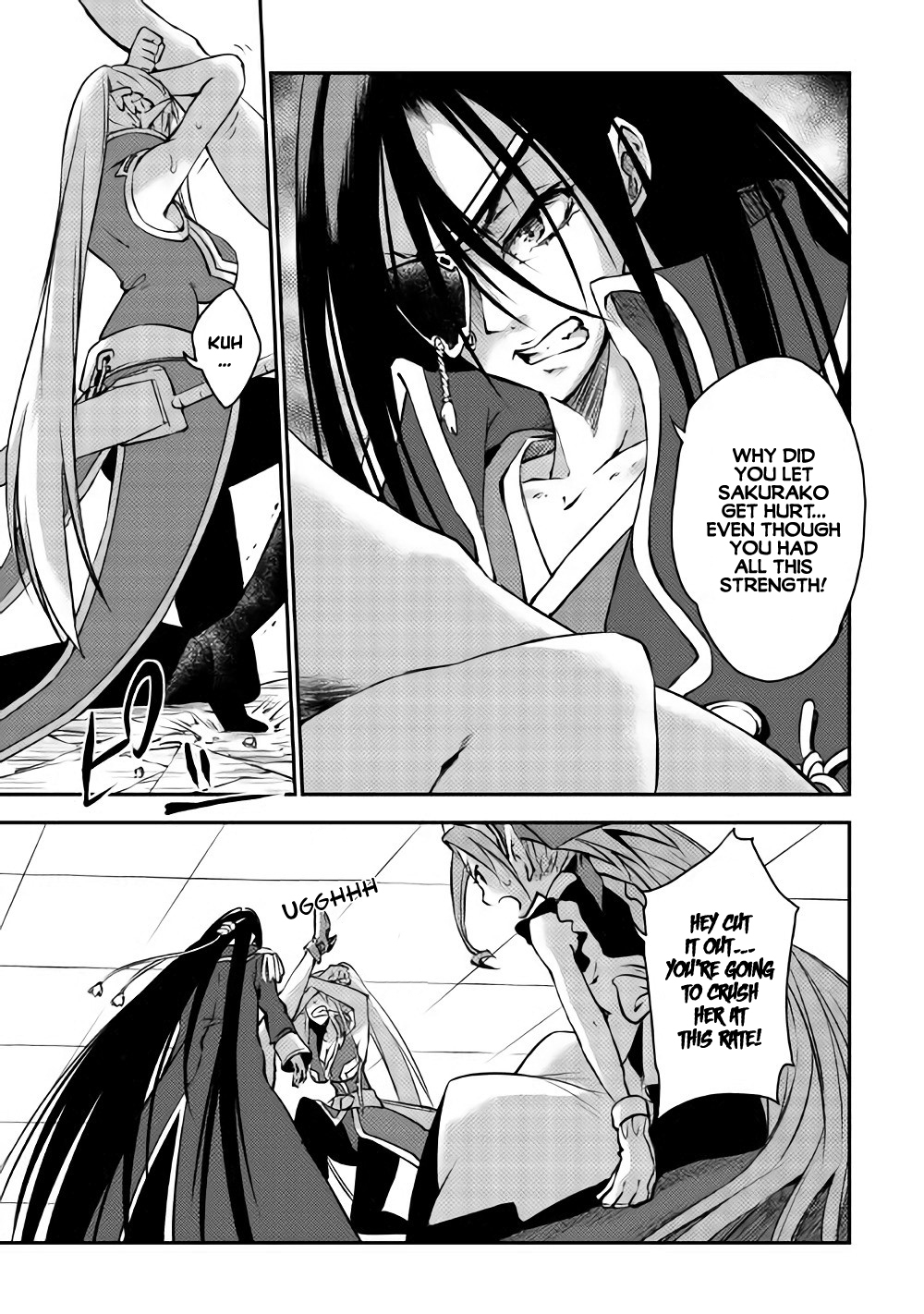 Yuusha no Mago to Maou no Musume Chapter 5 page 19 - Chapter 5