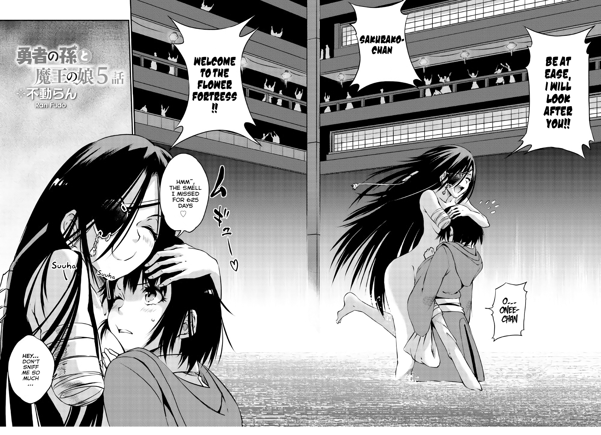 Yuusha no Mago to Maou no Musume Chapter 5 page 3 - Chapter 5