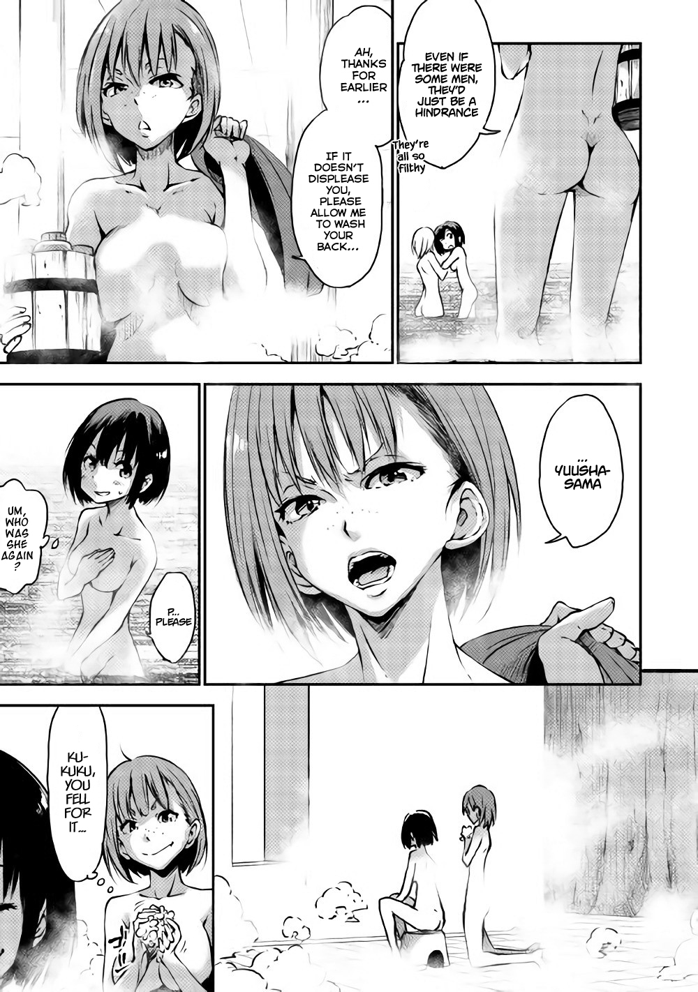 Yuusha no Mago to Maou no Musume Chapter 5 page 9 - Chapter 5
