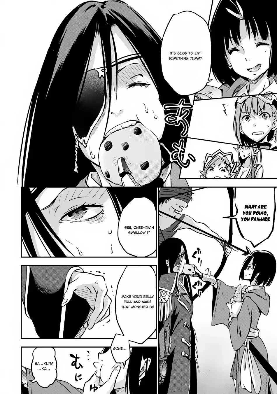 Yuusha no Mago to Maou no Musume Chapter 6 page 13 - Chapter 6