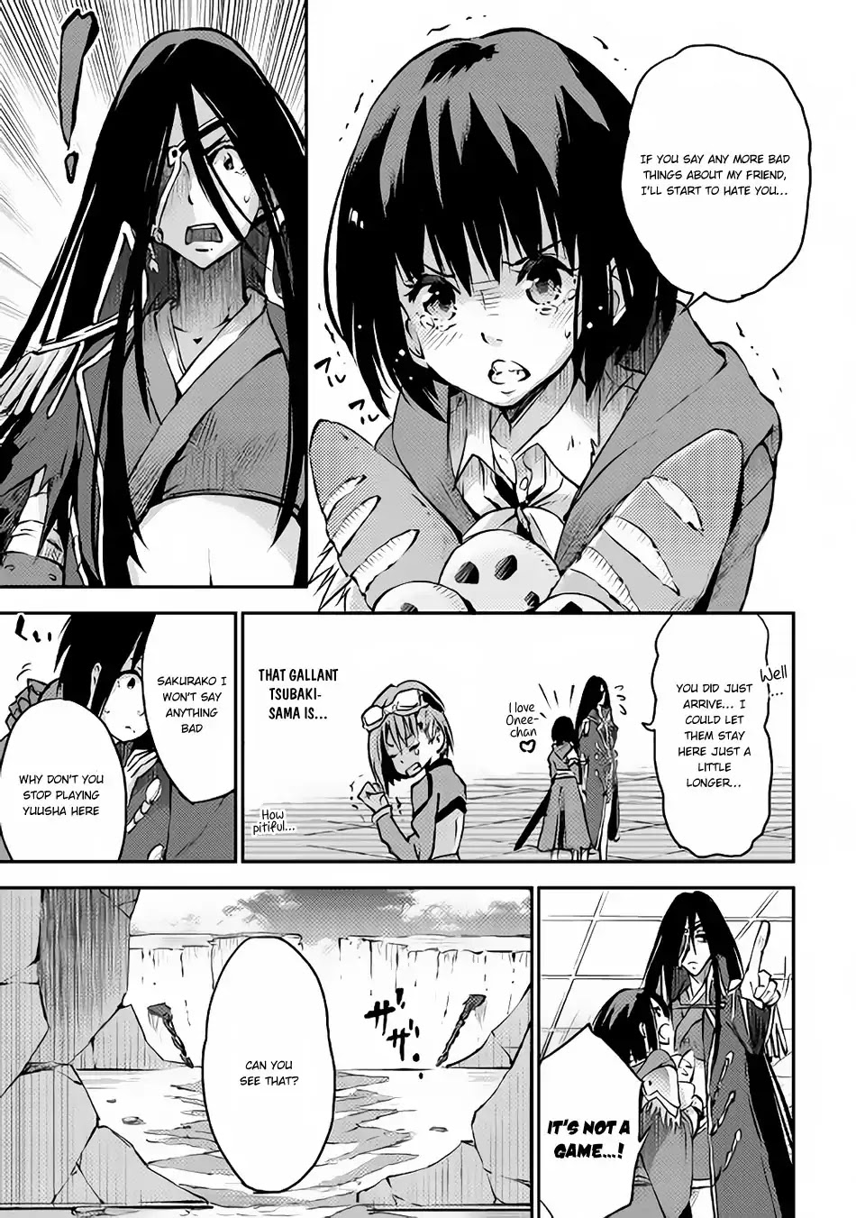 Yuusha no Mago to Maou no Musume Chapter 6 page 16 - Chapter 6