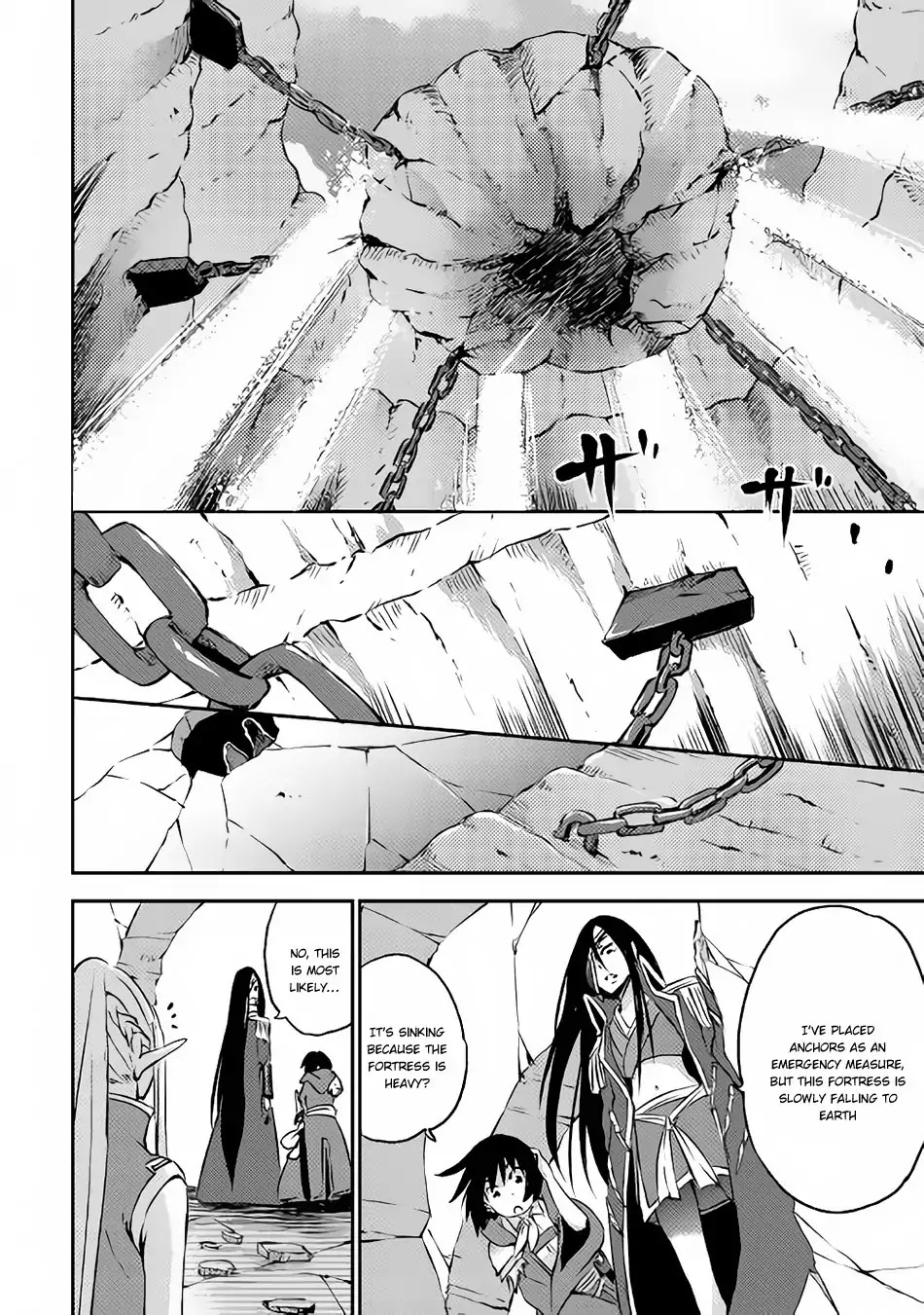 Yuusha no Mago to Maou no Musume Chapter 6 page 17 - Chapter 6