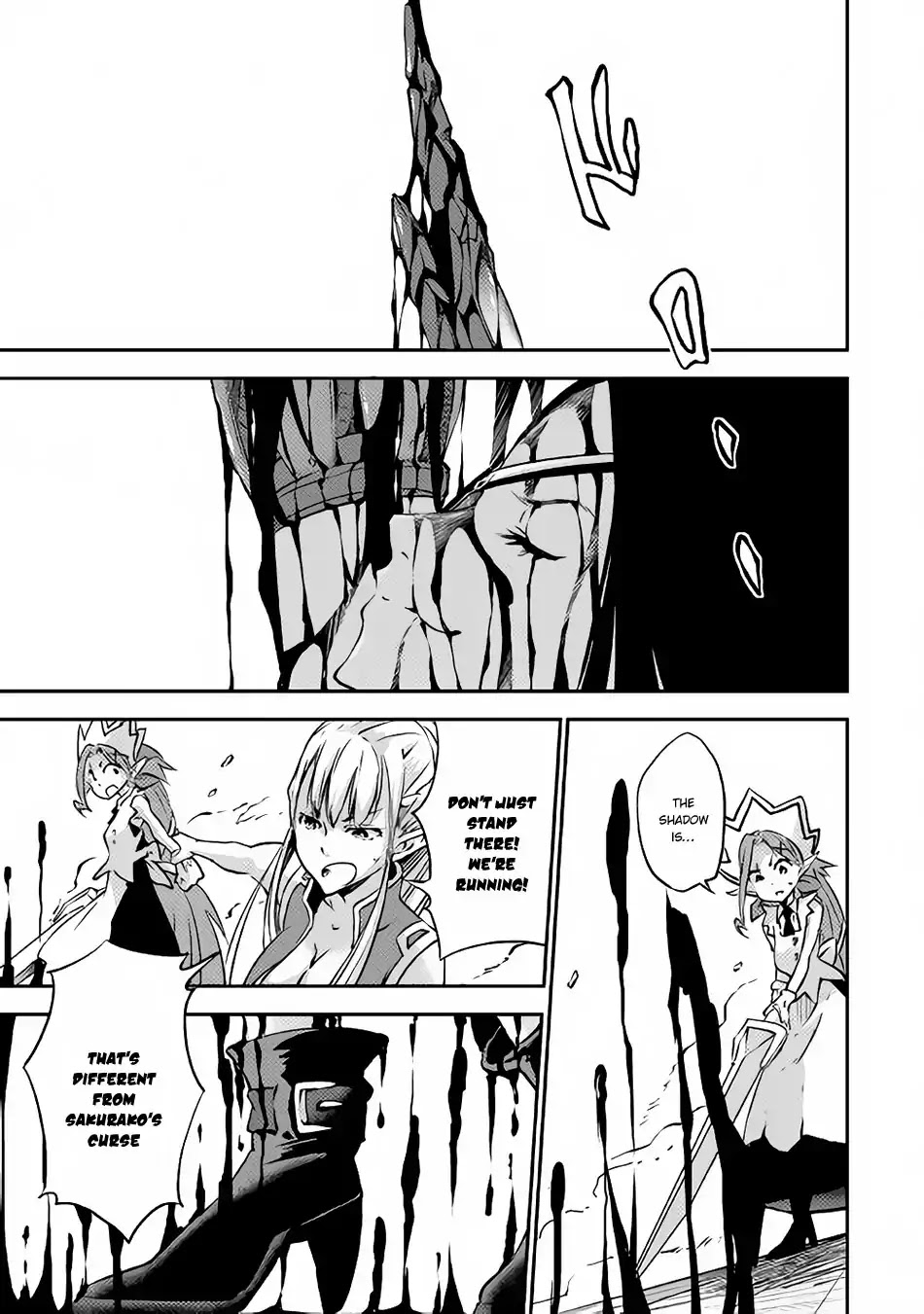 Yuusha no Mago to Maou no Musume Chapter 6 page 2 - Chapter 6