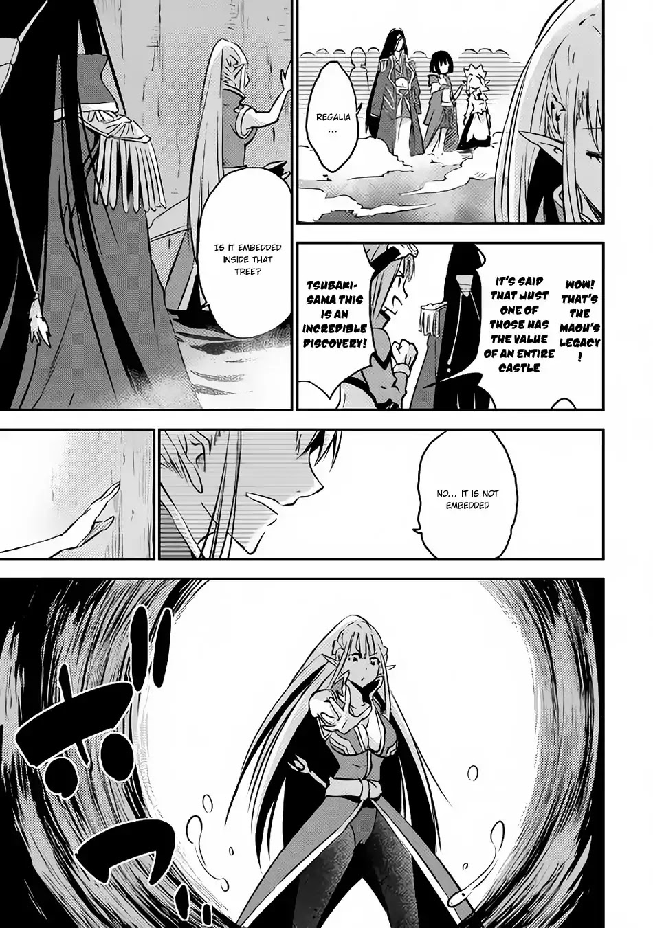 Yuusha no Mago to Maou no Musume Chapter 6 page 20 - Chapter 6