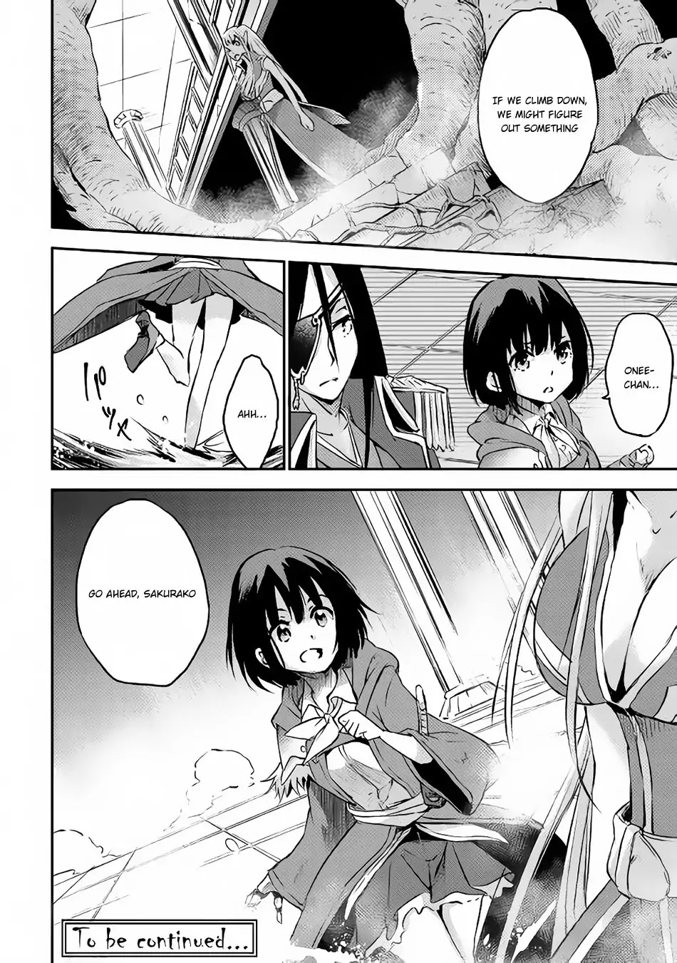 Yuusha no Mago to Maou no Musume Chapter 6 page 23 - Chapter 6