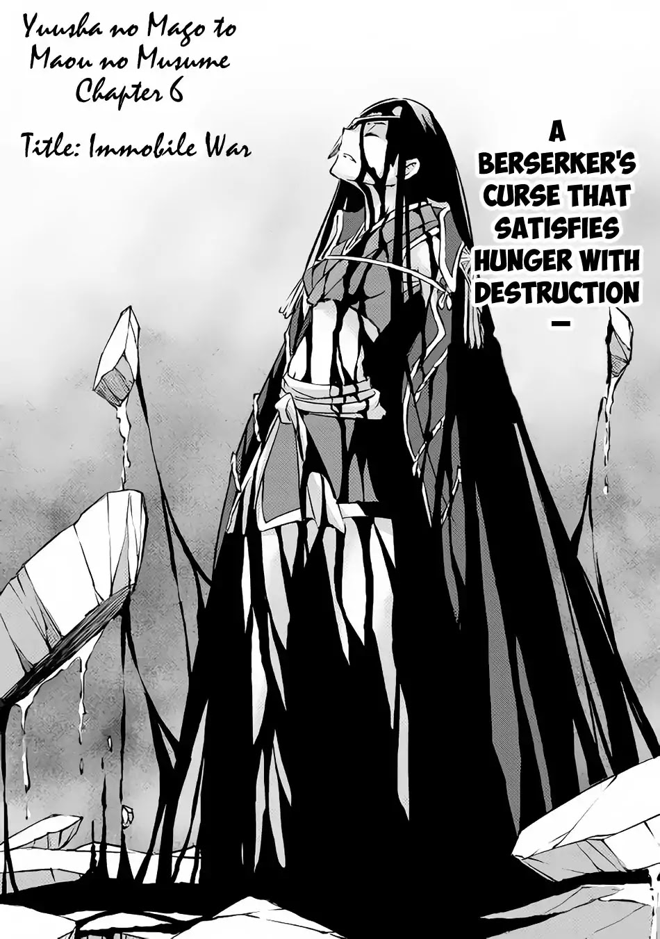 Yuusha no Mago to Maou no Musume Chapter 6 page 3 - Chapter 6