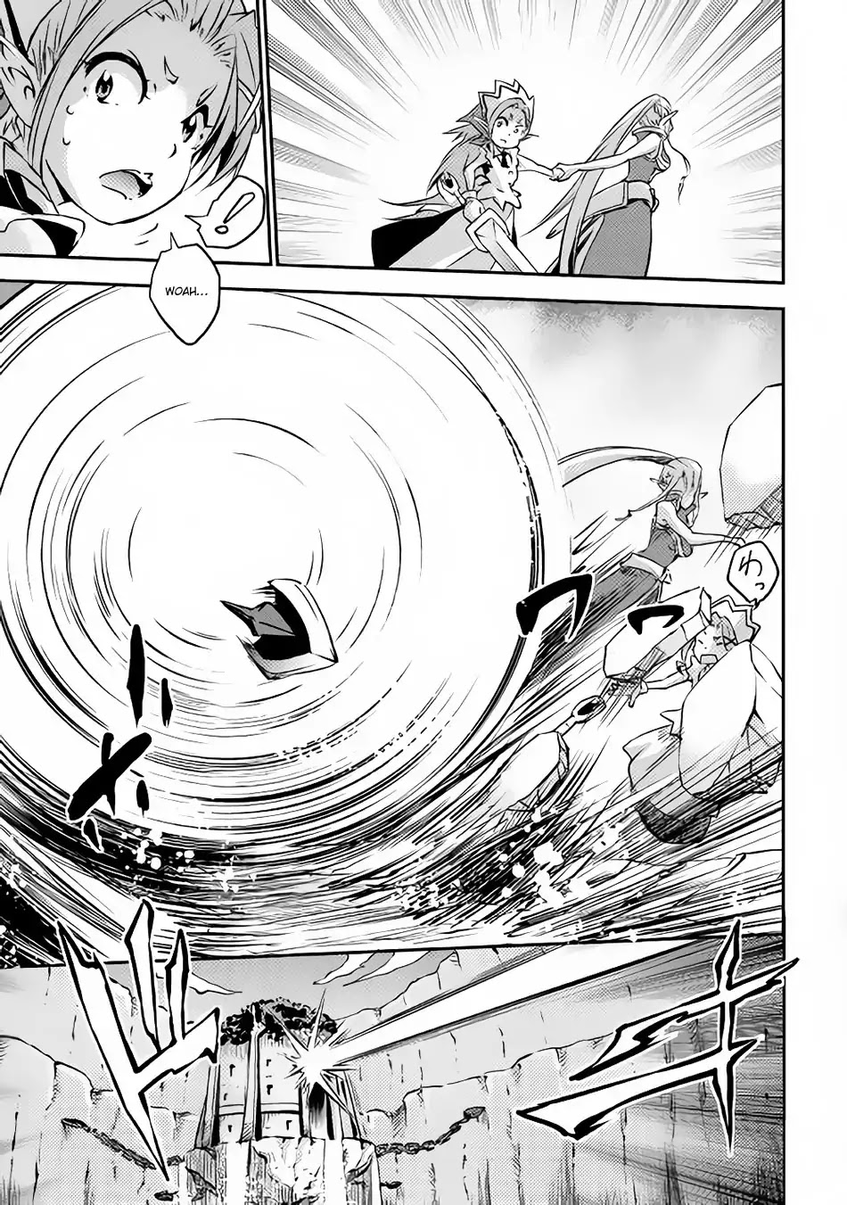 Yuusha no Mago to Maou no Musume Chapter 6 page 4 - Chapter 6