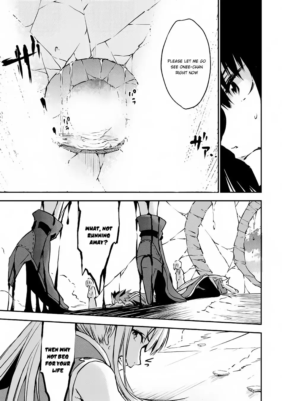 Yuusha no Mago to Maou no Musume Chapter 6 page 6 - Chapter 6