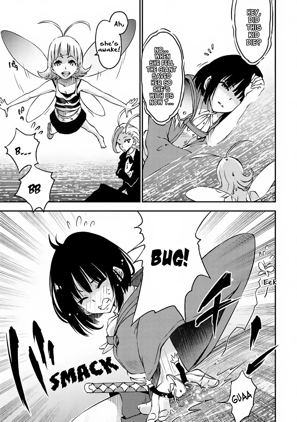 Yuusha no Mago to Maou no Musume Chapter 7 page 12 - Chapter 7