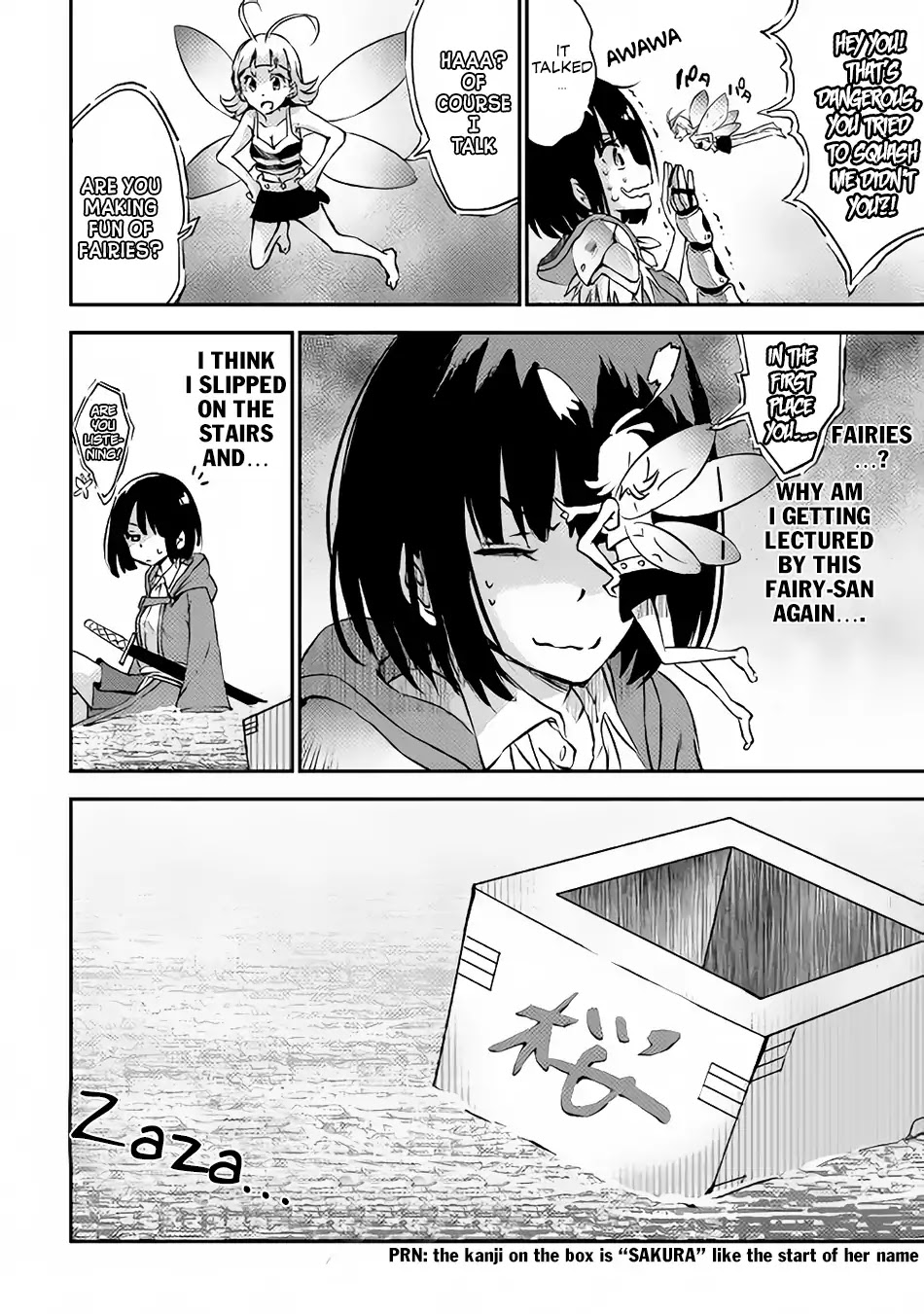 Yuusha no Mago to Maou no Musume Chapter 7 page 13 - Chapter 7