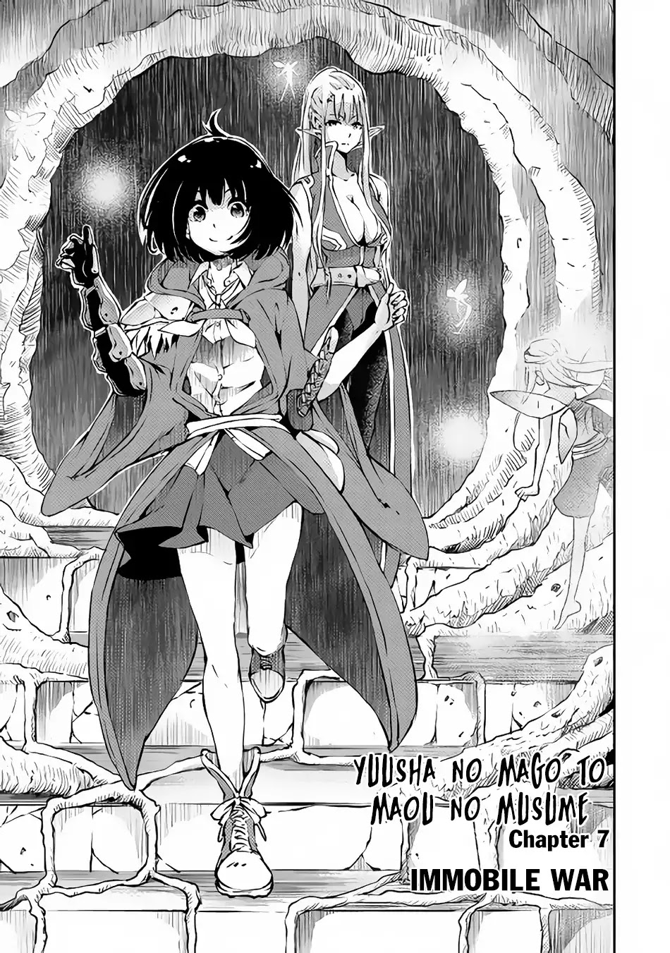 Yuusha no Mago to Maou no Musume Chapter 7 page 2 - Chapter 7
