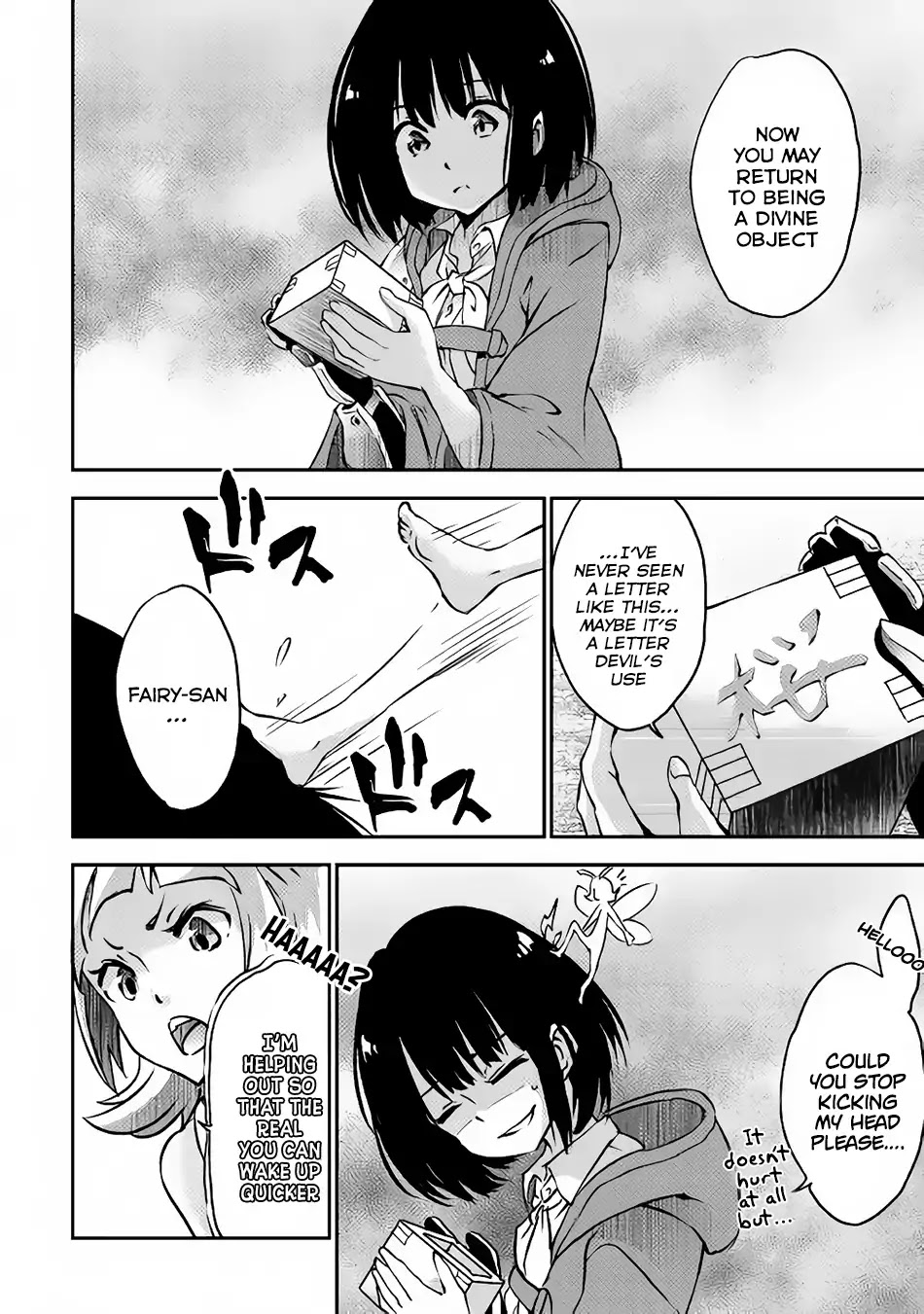 Yuusha no Mago to Maou no Musume Chapter 7 page 21 - Chapter 7