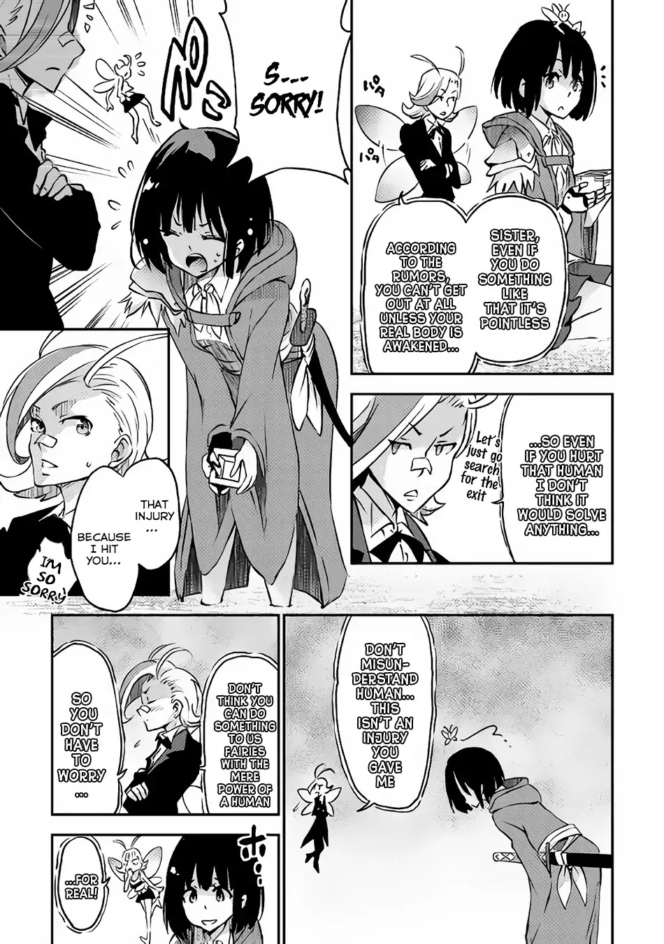 Yuusha no Mago to Maou no Musume Chapter 7 page 22 - Chapter 7