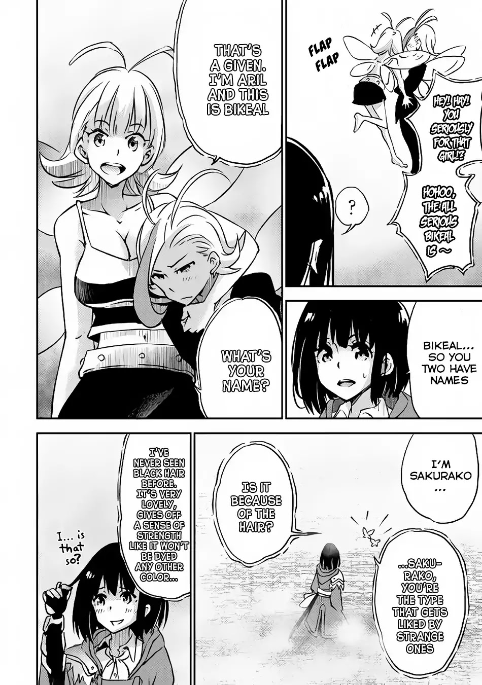 Yuusha no Mago to Maou no Musume Chapter 7 page 23 - Chapter 7