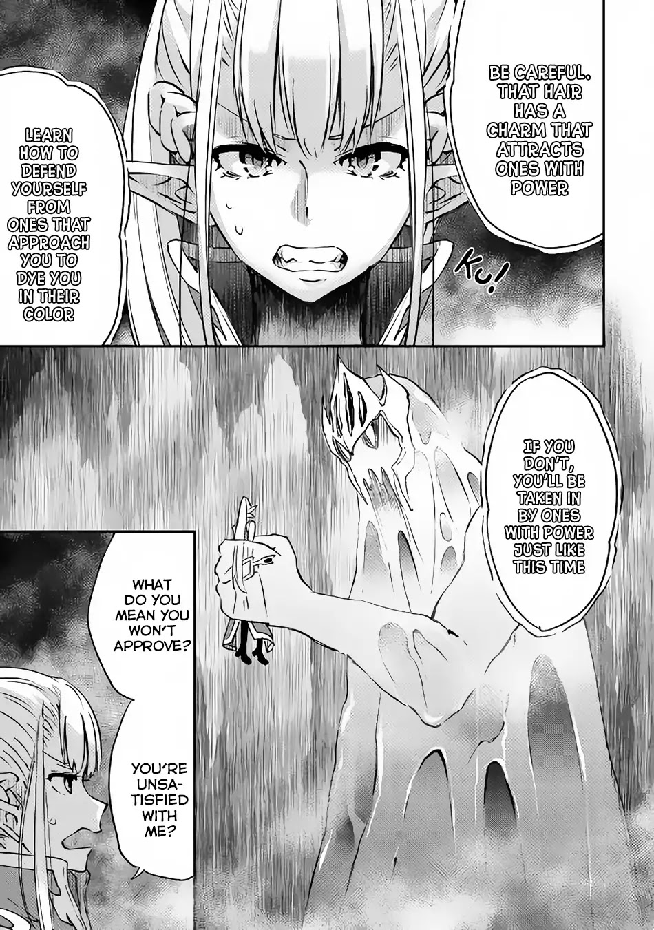 Yuusha no Mago to Maou no Musume Chapter 7 page 24 - Chapter 7