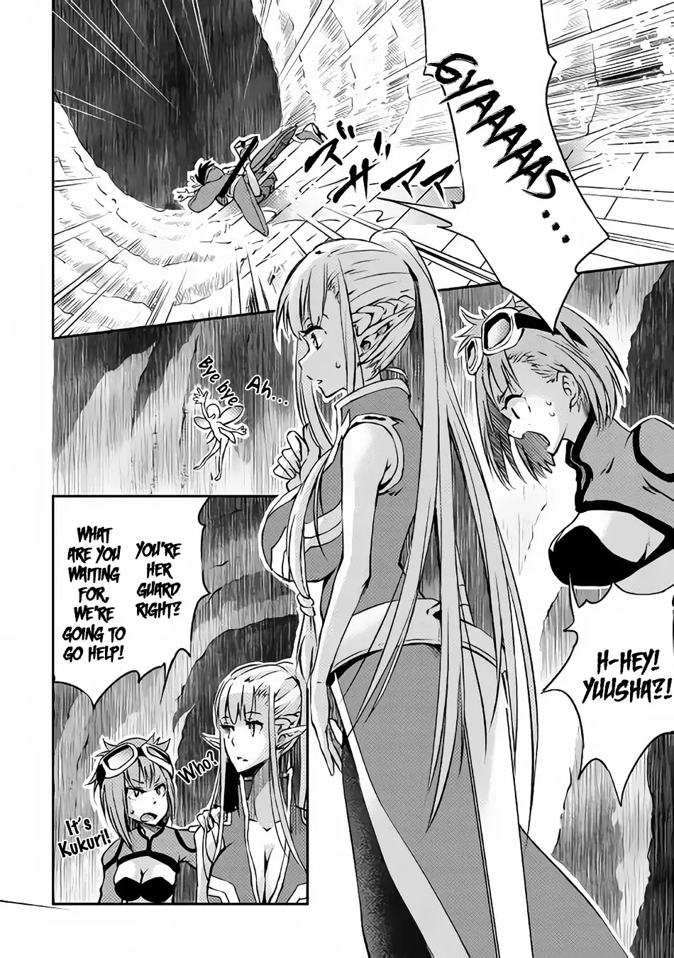 Yuusha no Mago to Maou no Musume Chapter 7 page 7 - Chapter 7