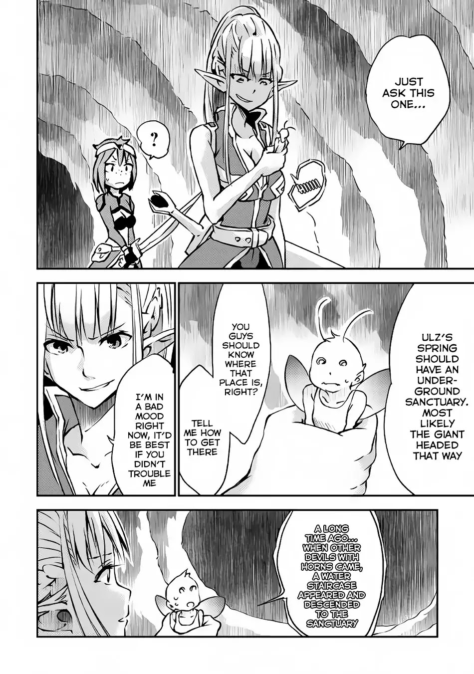 Yuusha no Mago to Maou no Musume Chapter 8 page 17 - Chapter 8
