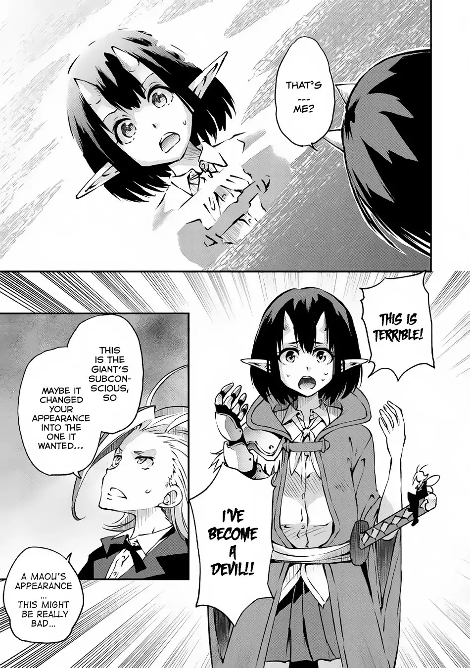Yuusha no Mago to Maou no Musume Chapter 8 page 2 - Chapter 8